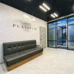 PLATINUM CLINIC