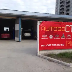 Autodoctor — Киев