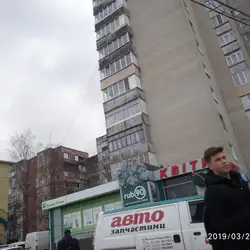Юві — Рівне