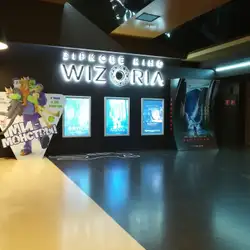 Wizoria ТЦ New Way