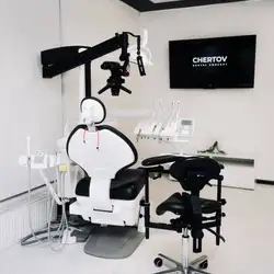 Chertov Dental Concept