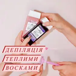 Наталля Коваленко