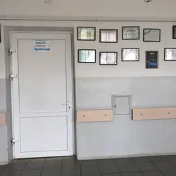 ТМКЛШД — Тернополь