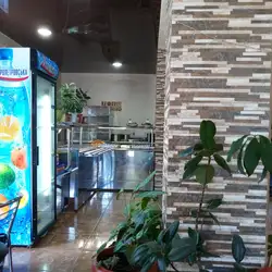 Зустріч