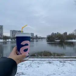 Ulitka Coffee Bar — Киев