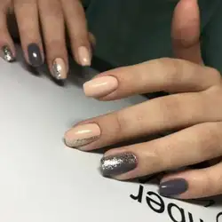 Арина В