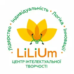 LiLiUm