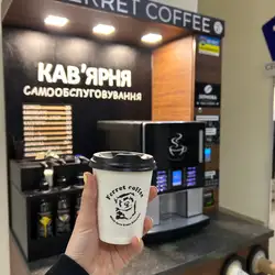 Ferret Coffee — Харьков