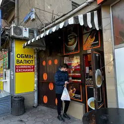 Casa De Coffee — Одесса