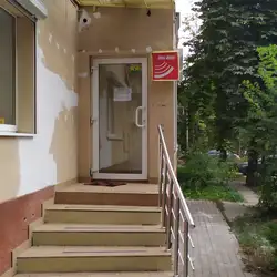 Пульс медика