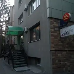 Лана
