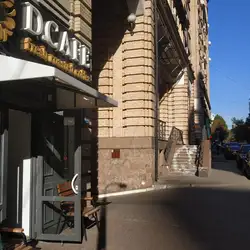 MONO coffee — Київ