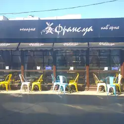 Франс.уа — Днепр