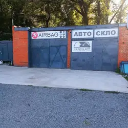 Відновлення Airbag - Рівне Соборна