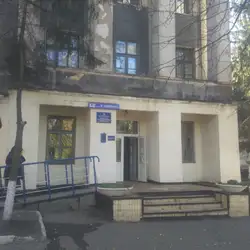 Протитуберкульозний диспансер — Кривий Ріг