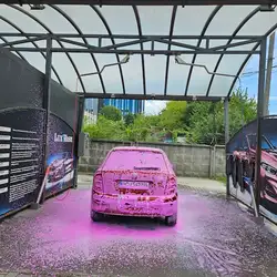 LuxWash