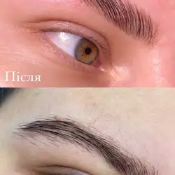 Софія Поліщук