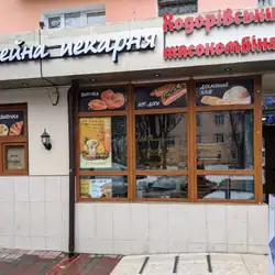 Сімейна пекарня — Вінниця