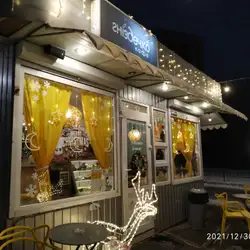Гніздечко — Киев