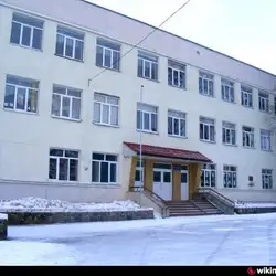 Школа №1
