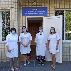 Вінницький обласний клінічний медичний реабілітаційний центр ветеранів війни та радіаційного захисту населення