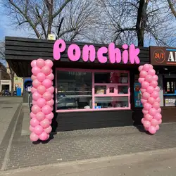 Ponchik