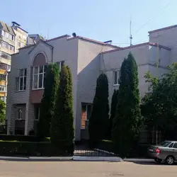 БНВО "Ліцей - МАН" — Біла Церква