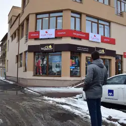 Закарпатська Ендоклініка