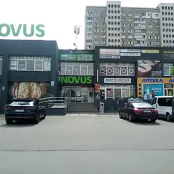 ЦеКава