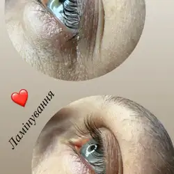 Юлія Лепс
