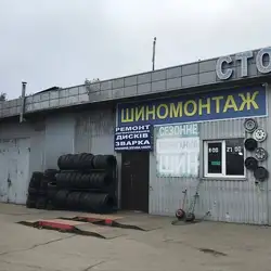 СТО К2 — Київ