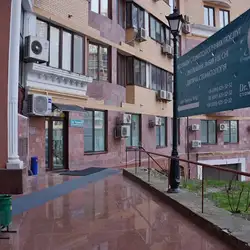 Стоматологія Dr. VatanoV - Одеса - Тіниста — Одеса