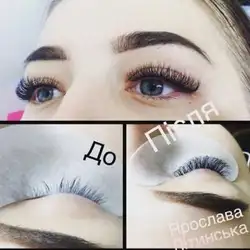 Ярослава Літинська