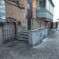 Успіх — Дніпро