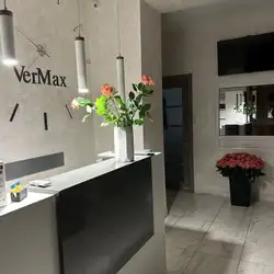 Vermax