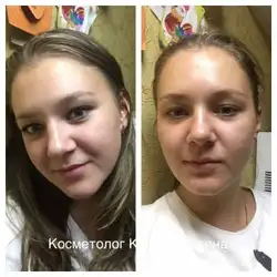 Олена Капулер — Днепр