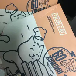 Доставка піци - Pizza Cat