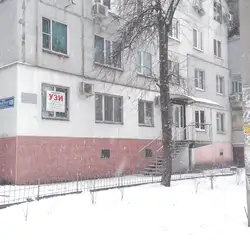 Кабінет УЗД