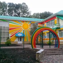 Дитячий садок №18