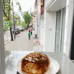 Twinkle coffee — Харьков