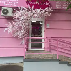 Beauty Style