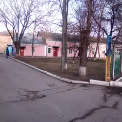 Обласний протитуберкульозний диспансер