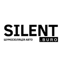 Silent Buro