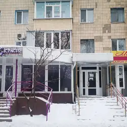 Лабораторія Брайт-Біо