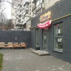 МУРАВА — Хмельницкий
