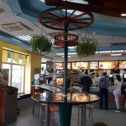 McDonald's