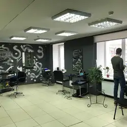 Експрес Перукарня - Набережна — Суми