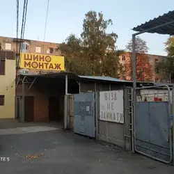 Спайдер