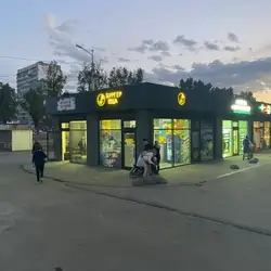 Шаурма — Днепр