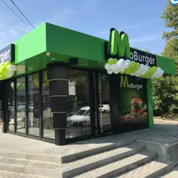 Mo Burger — Тернополь